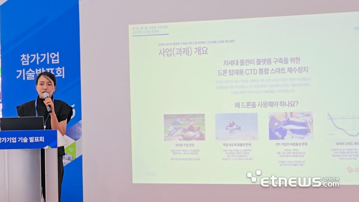 청림환경산업(주) 이미지