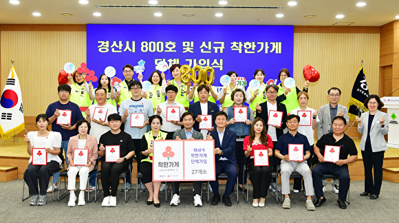 옥산영대가스 이미지