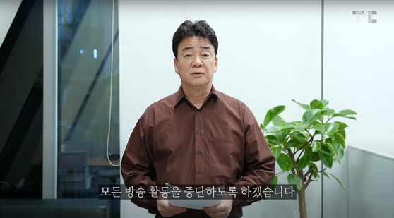 학교법인예덕학원 이미지