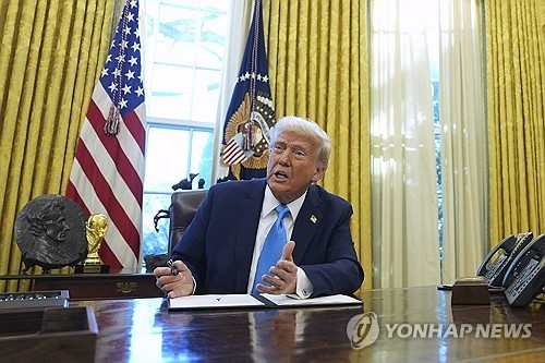트럼프 이미지