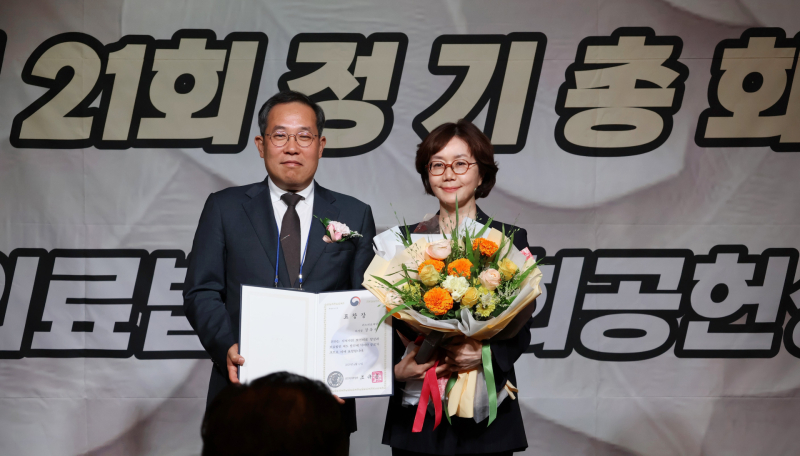 리노의료재단 이미지