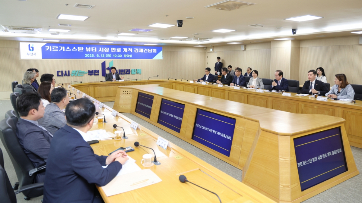 빅파이그룹 이미지