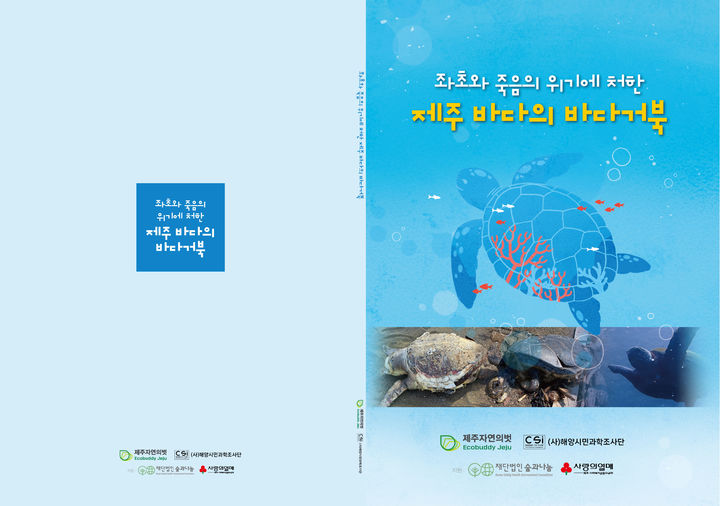 삼건축사사무소 이미지