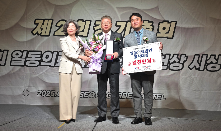 한성재단포항세명기독병원 이미지