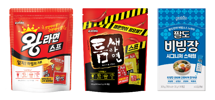 팔도렌트카 이미지