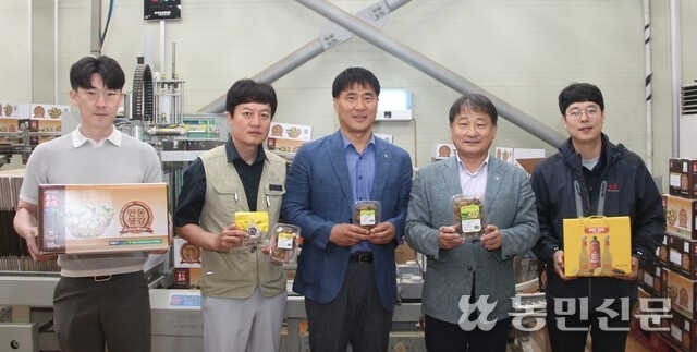 안동농협 생강한약재유통센터 이미지