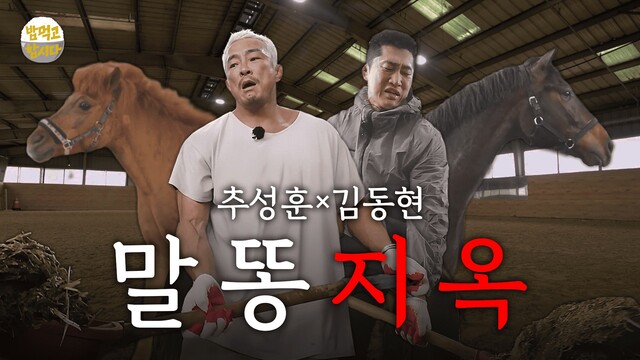 먹고합시다 이미지