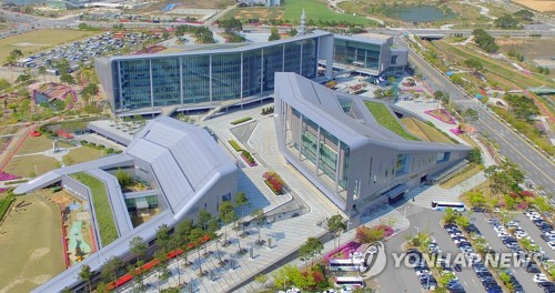 지앤티 이미지