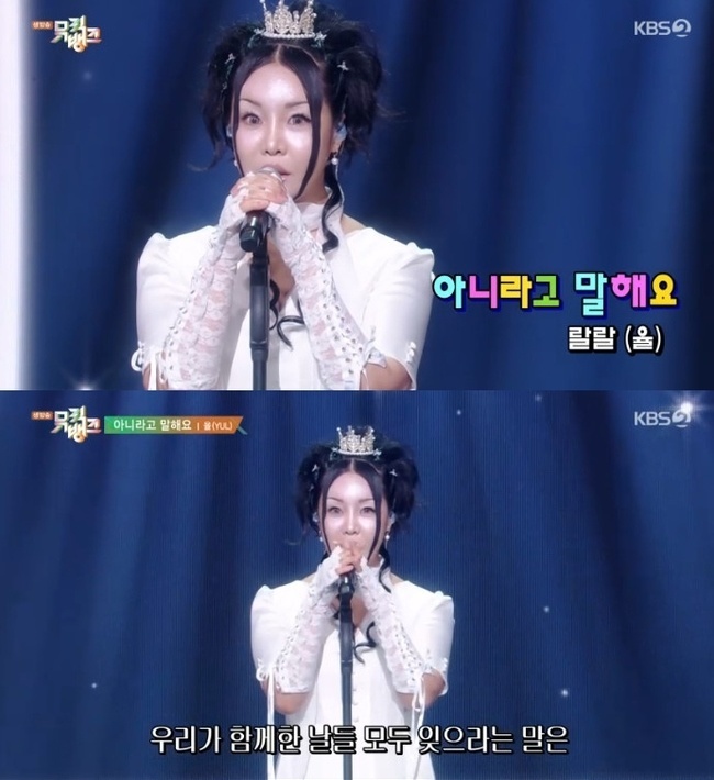 율뮤직 이미지
