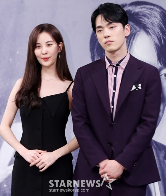 서현 이미지