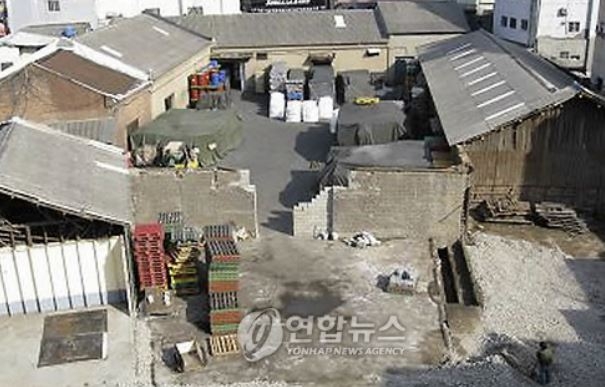 남선유통 이미지