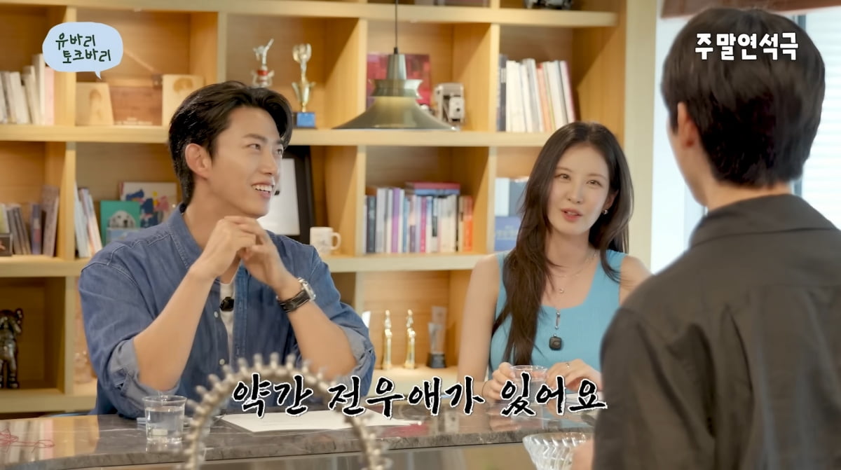 서현 이미지
