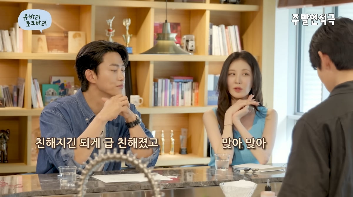 서현 이미지