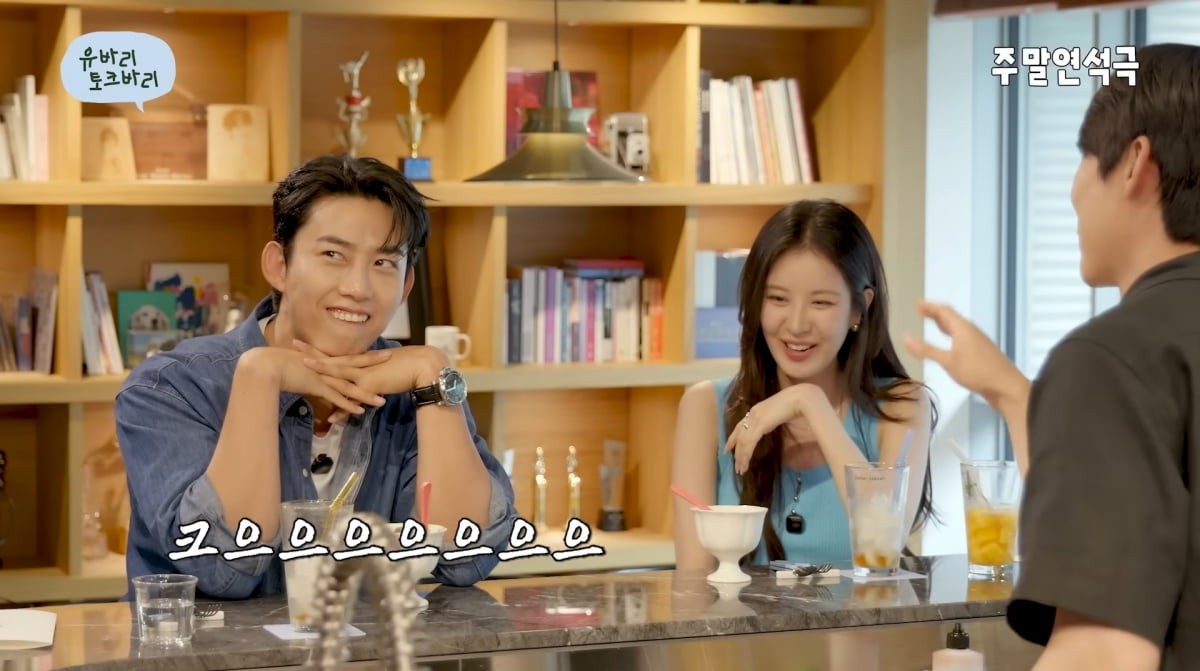 서현 이미지