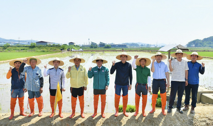 고촌농업협동조합 이미지
