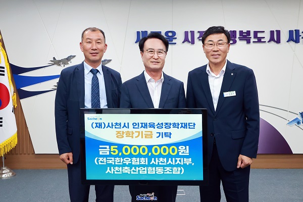 코뚜레숯불 이미지