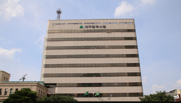 삼보기업(주) 이미지
