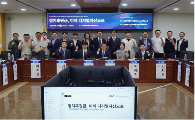 이촌세무회계 이미지