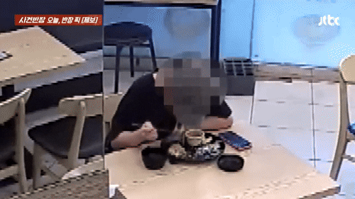 (JTBC '사건반장' 갈무리)