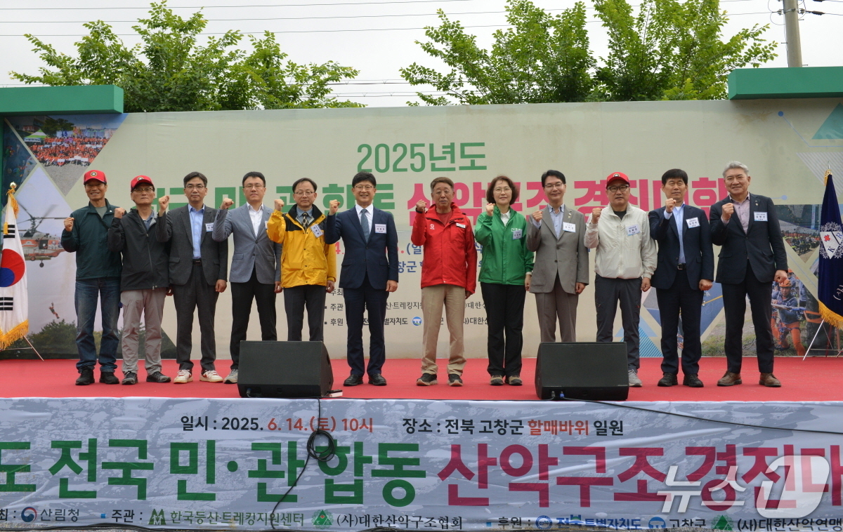 지상구조안전기술 이미지