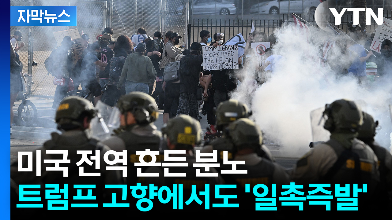 뉴스 이미지