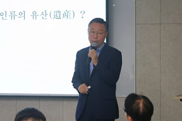 촌 이미지