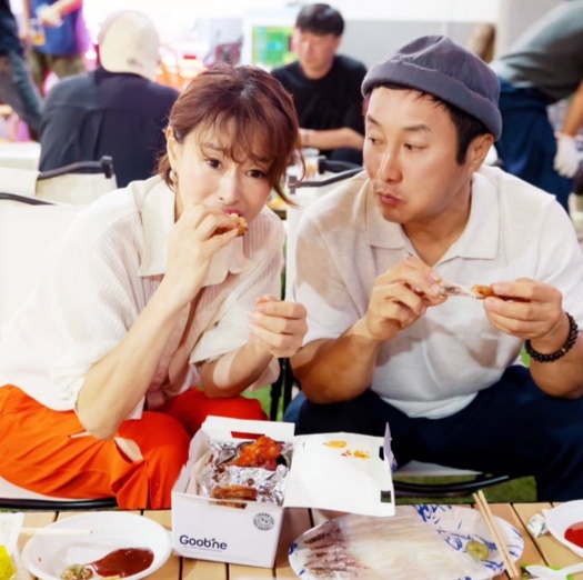 찐 이미지