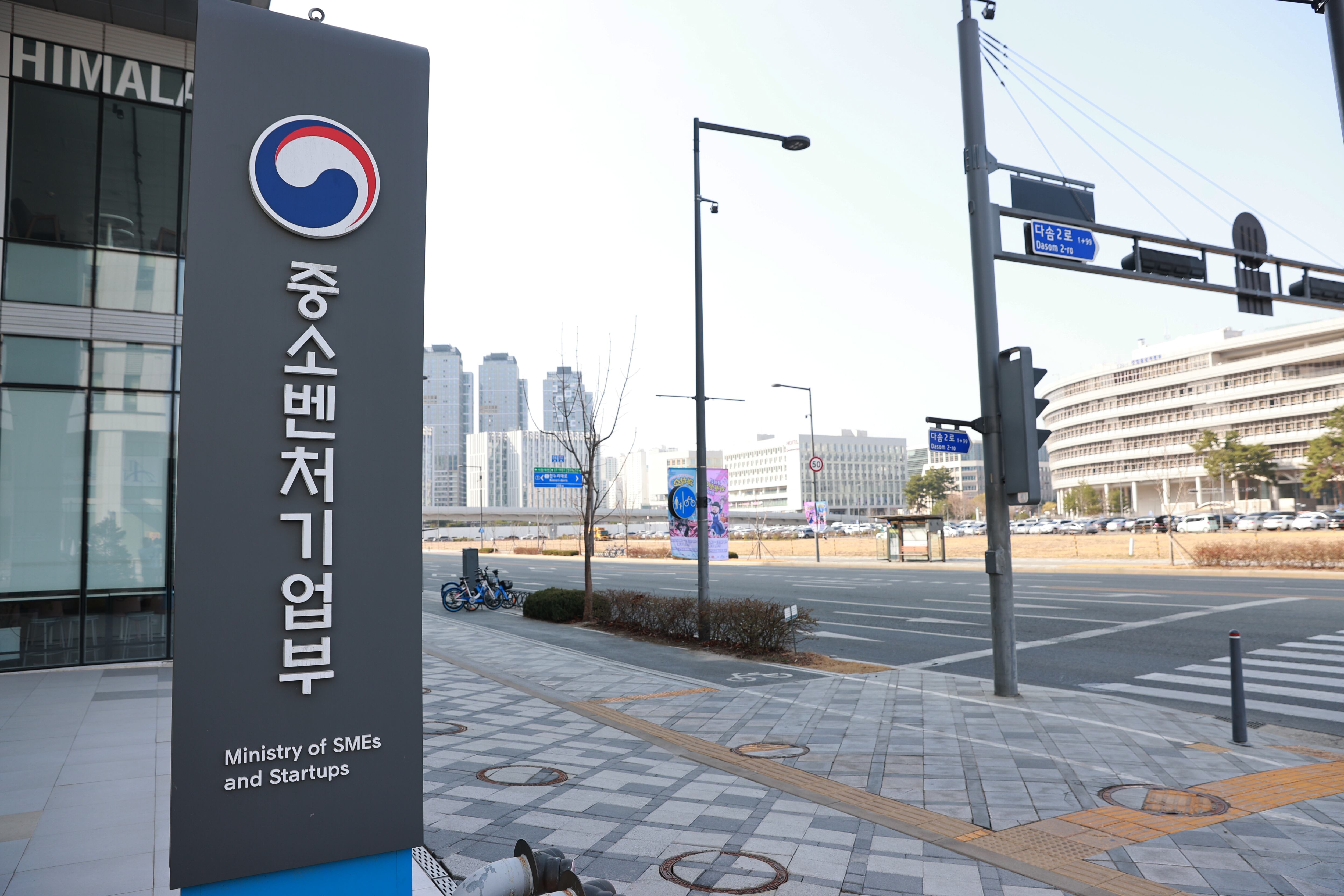 백년 이미지