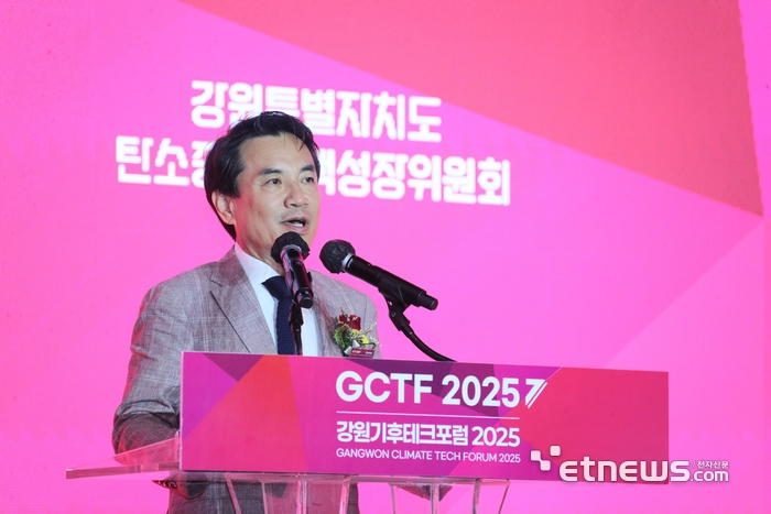 테크만통산 이미지