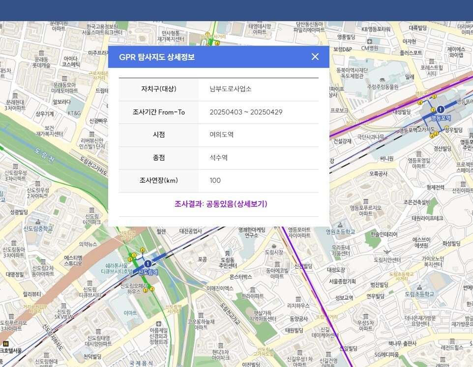 누리아르 이미지