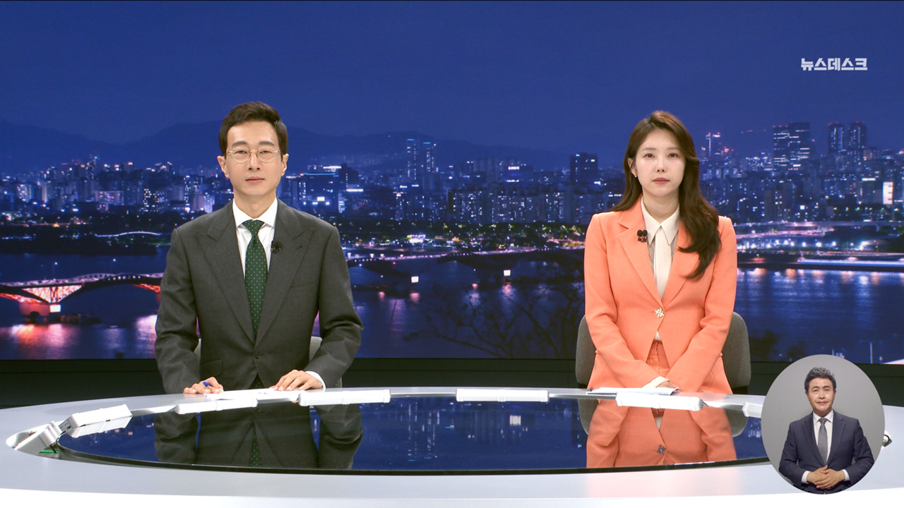 뉴스 이미지