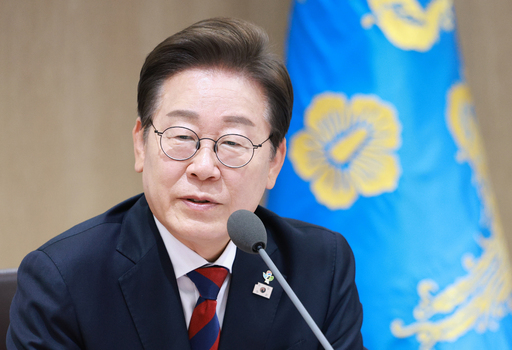대통령 이미지