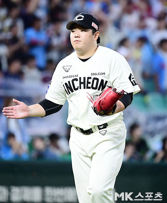 이로운 이미지
