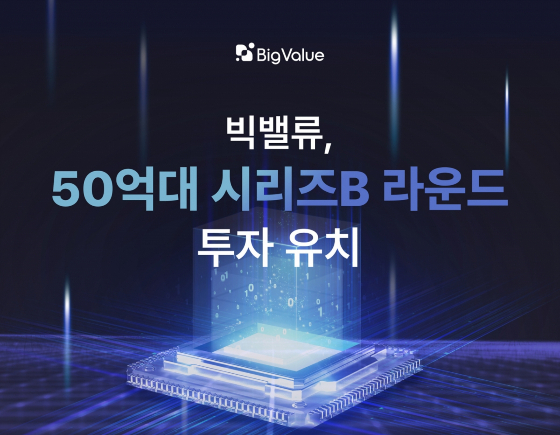 (주)업밸류 이미지