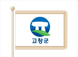 주식회사 봄가을 이미지
