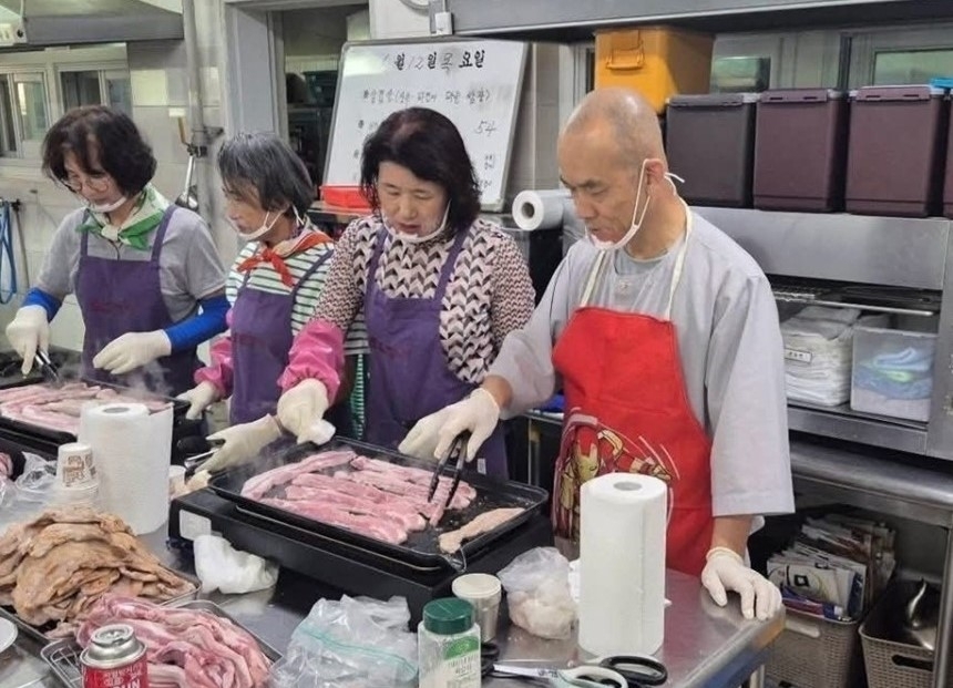 수민삼겹살 이미지