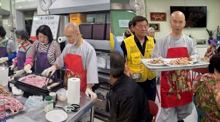 수민삼겹살 이미지