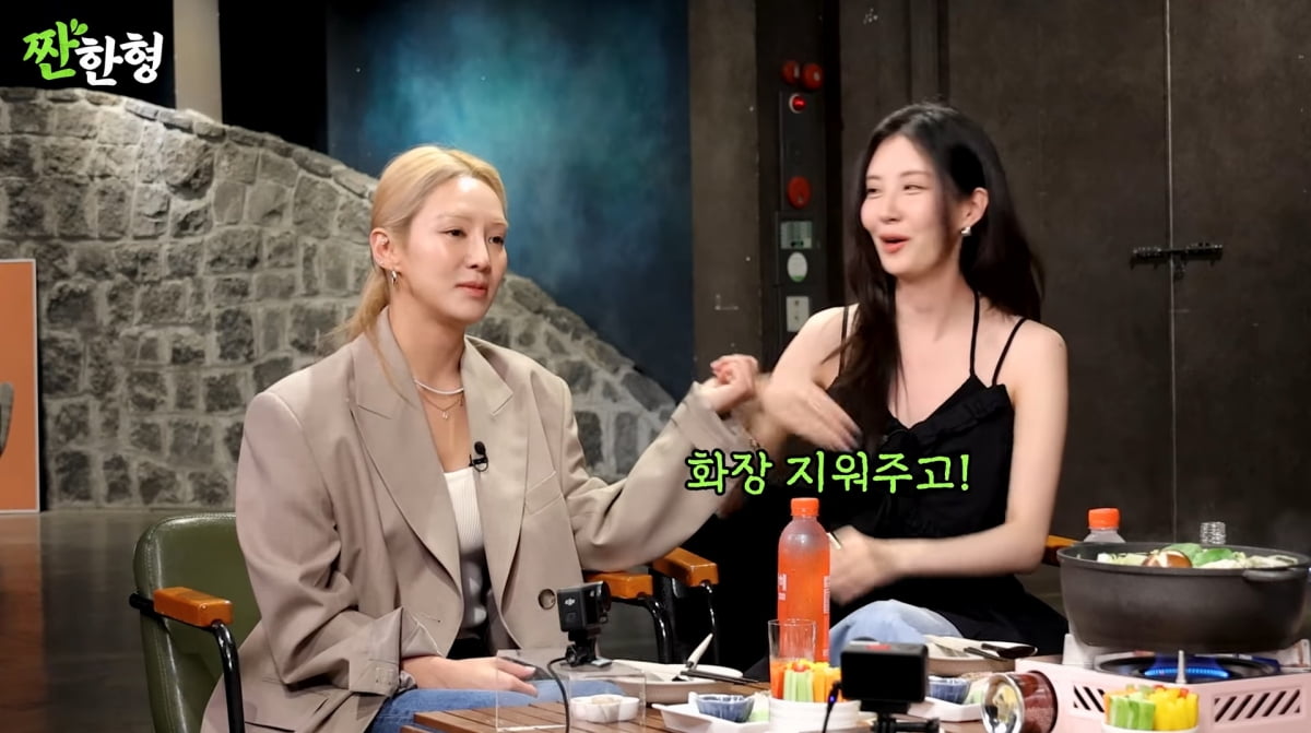 서현 이미지