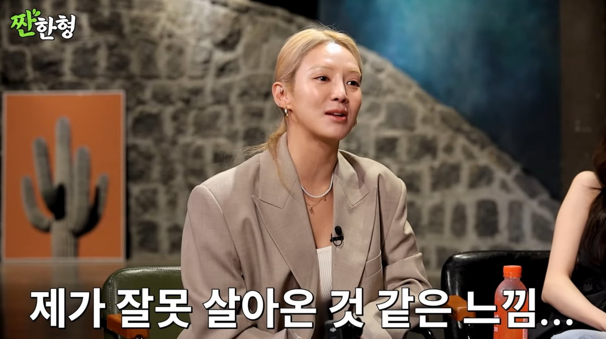 서현 이미지