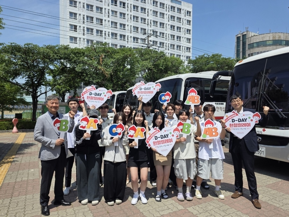 가림고등학교 이미지