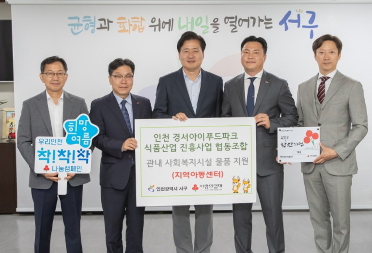 케이와이기업 이미지