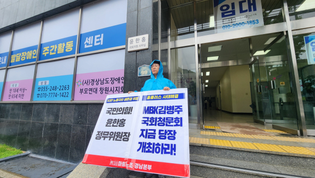 홈플러스 이미지