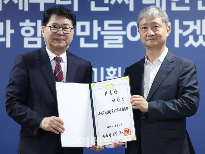 제일합동법률사무소 이미지