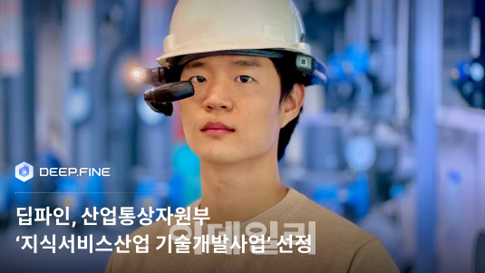 파인통상 이미지
