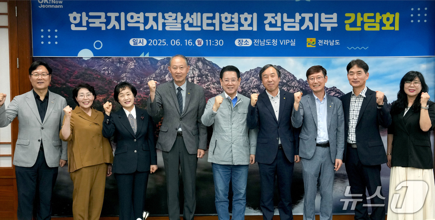전남무안지역자활센터 이미지