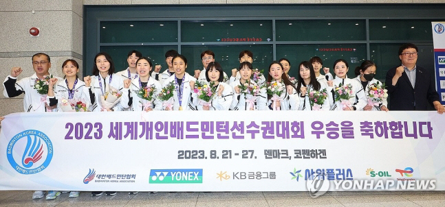 중흥베트남 이미지