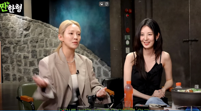서현 이미지