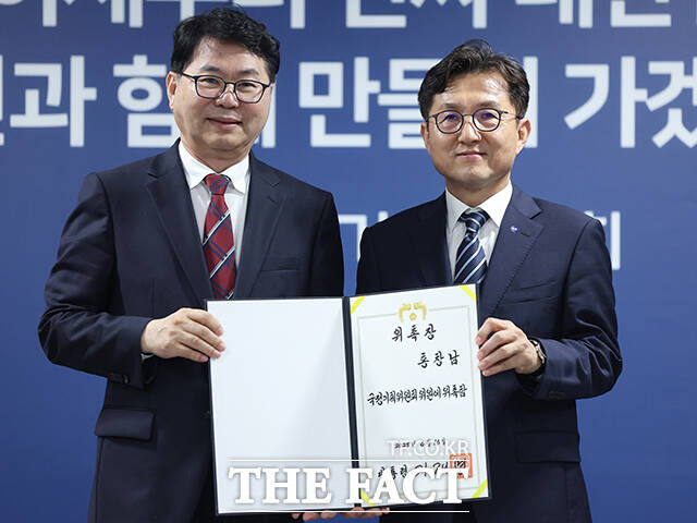 제일합동법률사무소 이미지