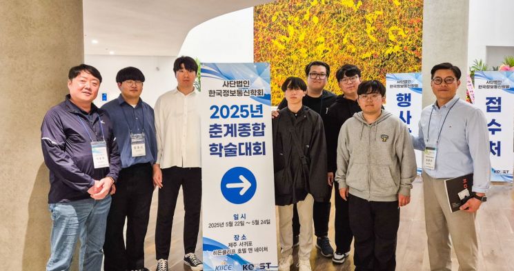 동신정보통신 이미지