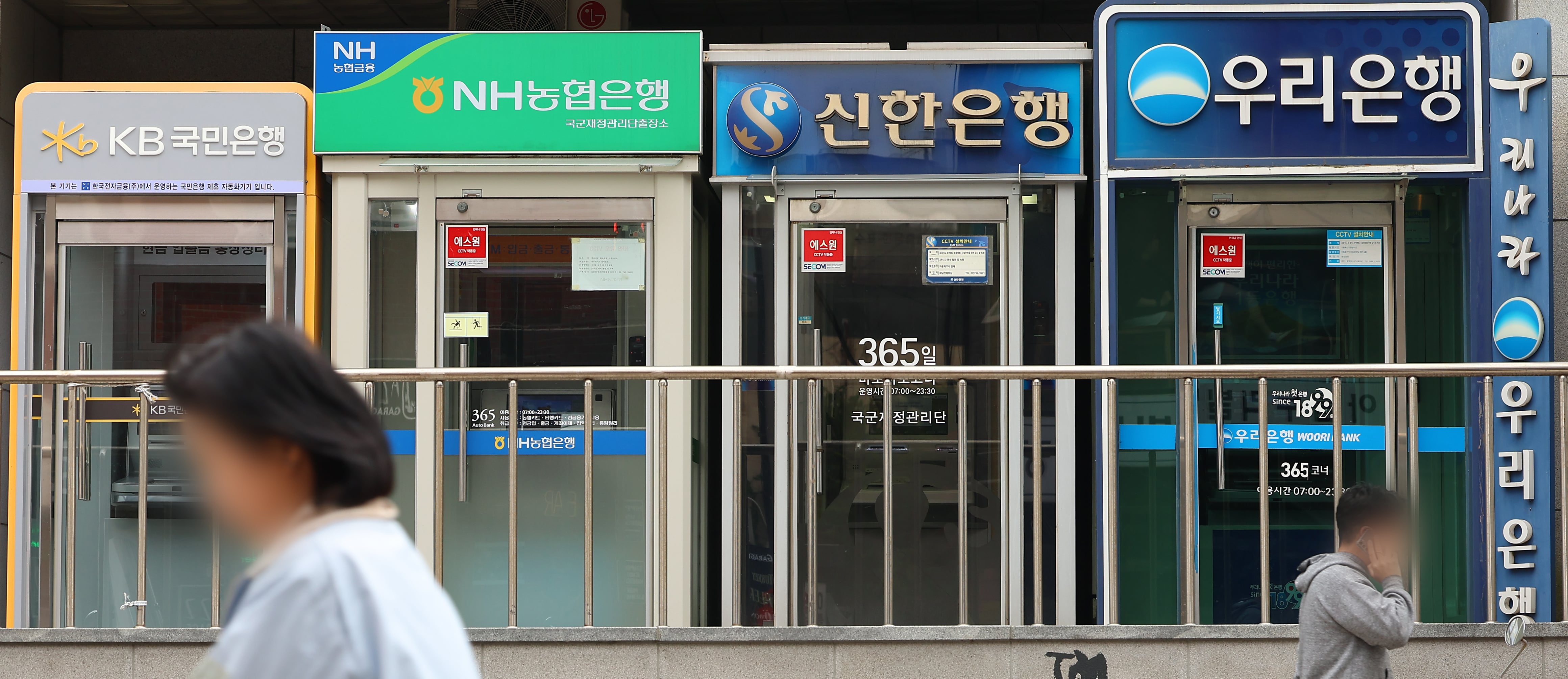 부동산 이미지